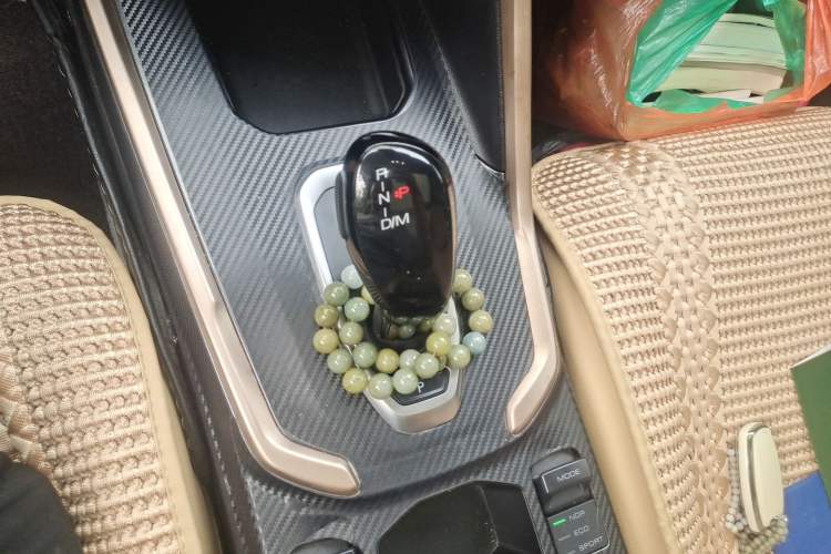 Used Haval H6 2021 1.5 GDIT Automatic Champion Edition Gear Lever