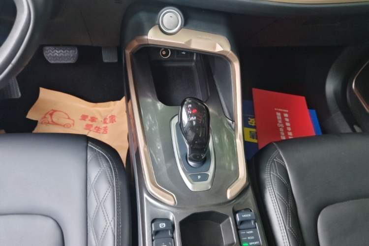 Used Haval H6 2021 1.5T Automatic Urban Edition Gear Lever