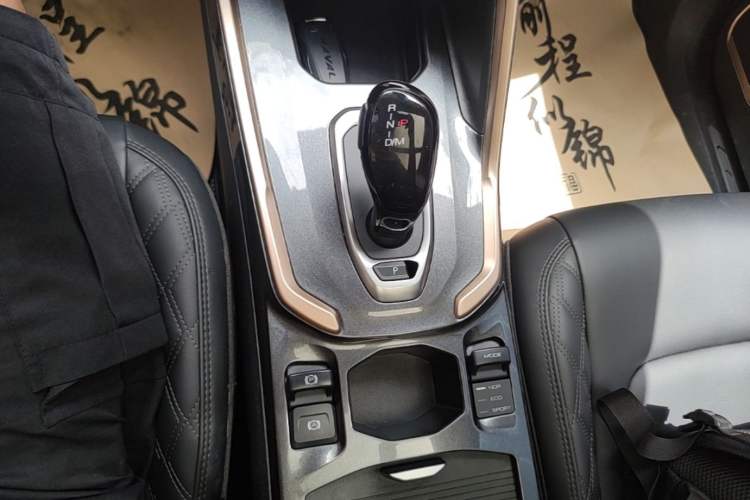 Used Haval H6 2021 1.5 GDIT Automatic Champion Edition Gear Lever