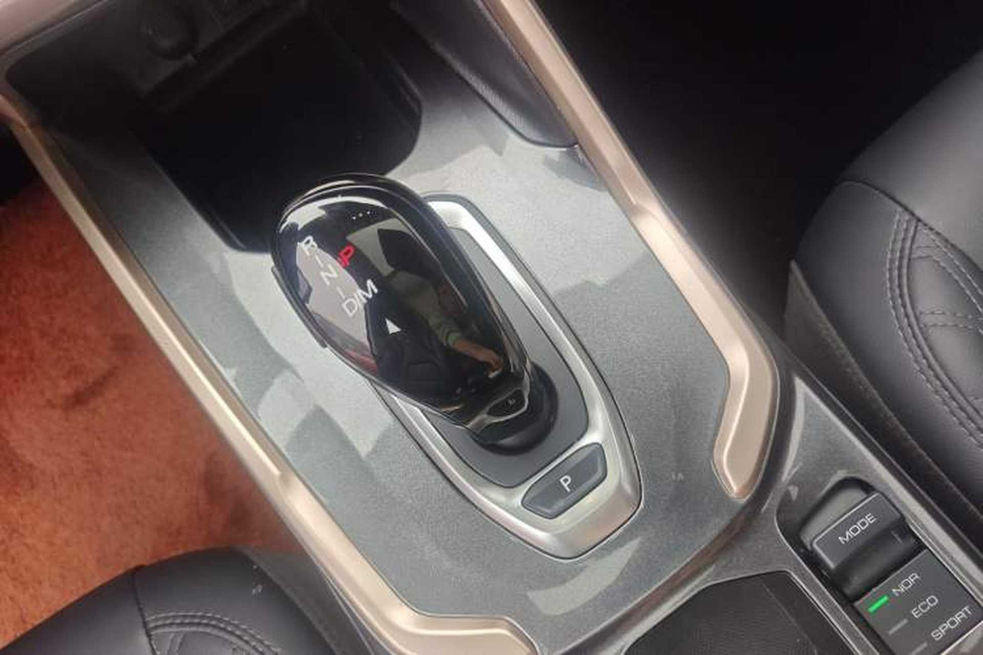 Used Haval H6 2021 1.5T Automatic Champion Edition Gear Lever