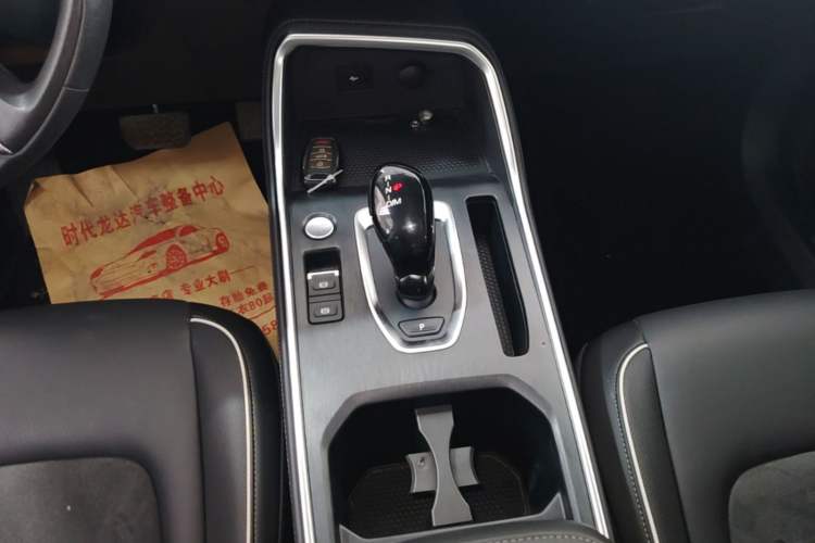Used Haval H6 2021 National Trend Edition 1.5T Automatic Urban Version Gear Lever