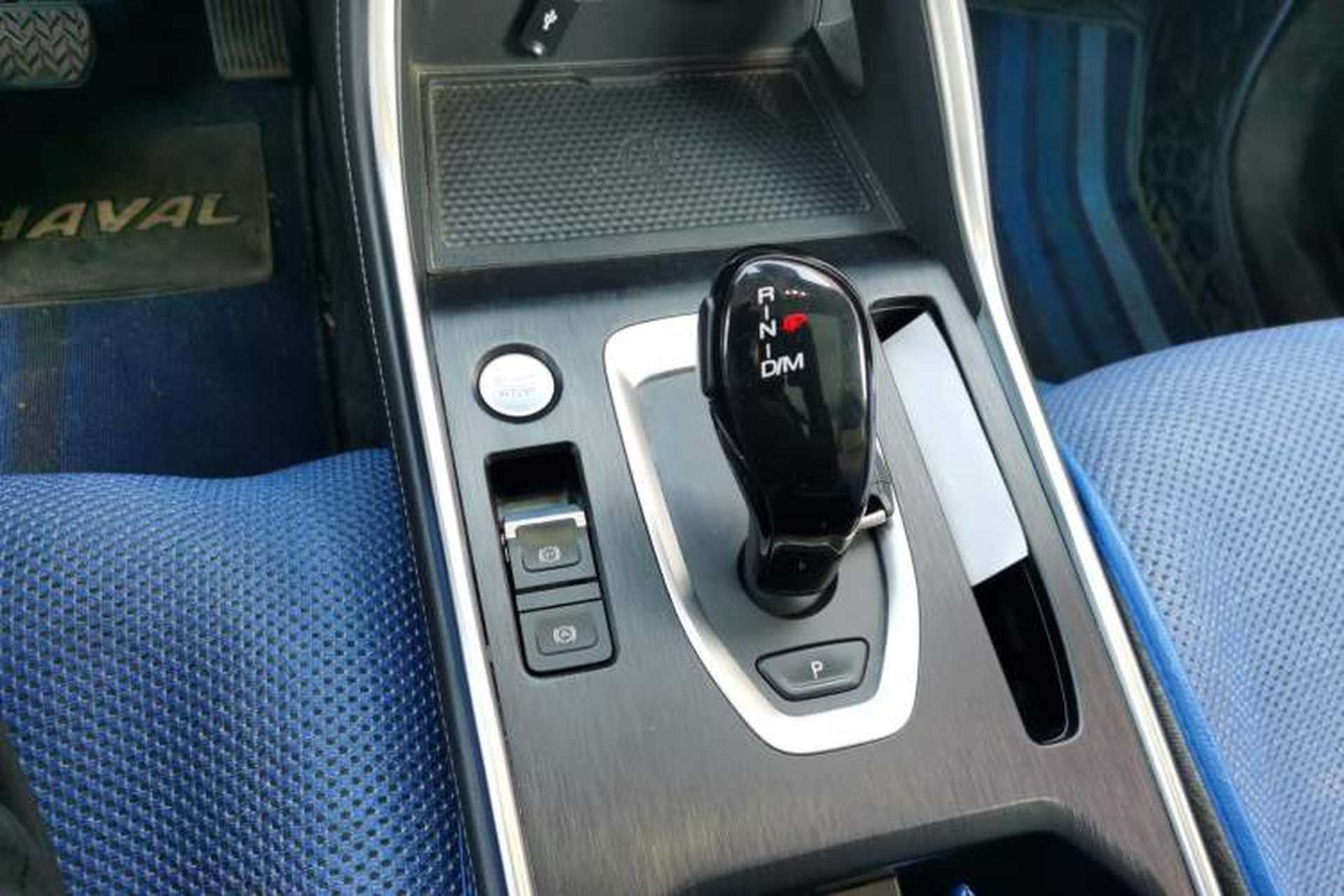 Used Haval H6 2021 China Trend Edition 1.5 GDIT Automatic Champion Version Gear Lever