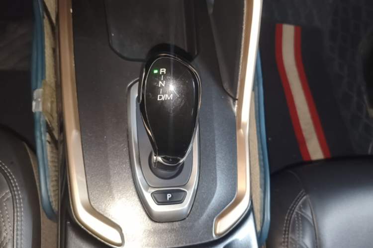 Used Haval H6 2021 1.5T Automatic Urban Edition Gear Lever