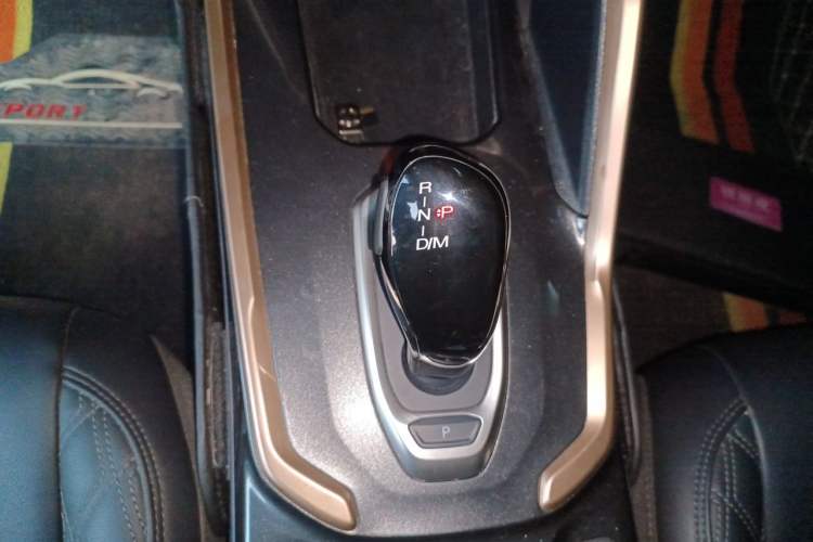 Used Haval H6 2021 1.5T Automatic Champion Edition Gear Lever