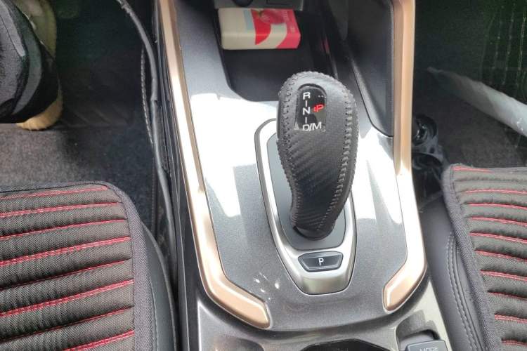Used Haval H6 2021 1.5T Automatic Urban Edition Gear Lever