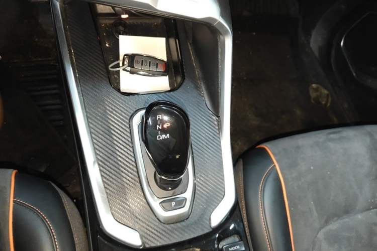 Used Haval H6 2021 2.0 GDIT Automatic GT Luxury Edition Gear Lever