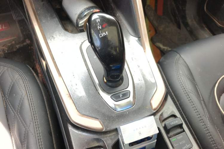 Used Haval H6 2021 1.5T Automatic Champion Edition Gear Lever