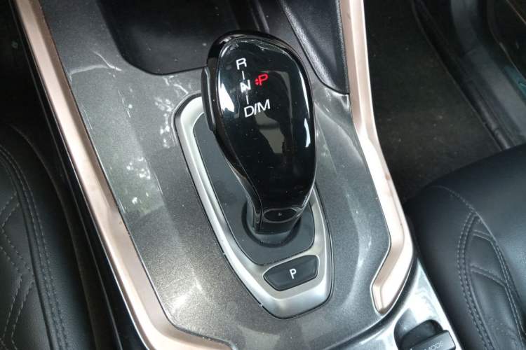 Used Haval H6 2021 1.5T Automatic Urban Edition Gear Lever