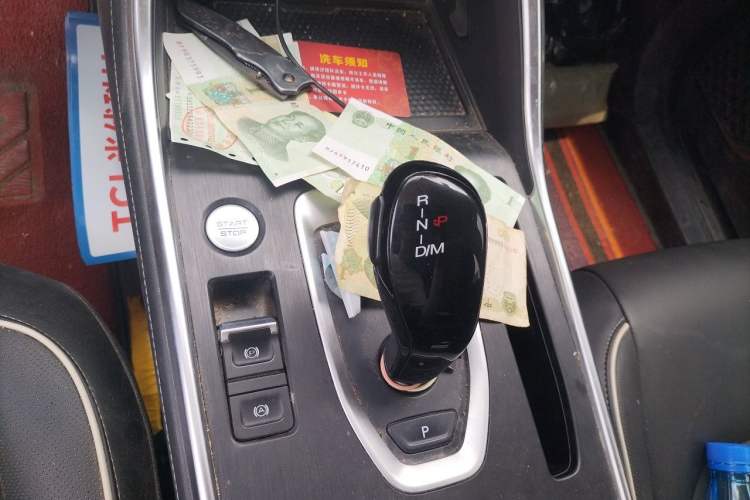Used Haval H6 2021 National Trend Edition 1.5T Automatic Urban Version Gear Lever
