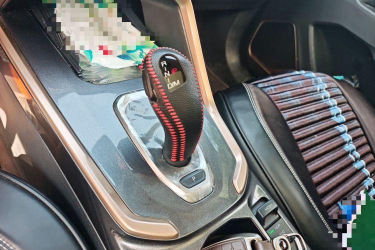 Used Haval H6 2021 1.5T Automatic Urban Edition Gear Lever