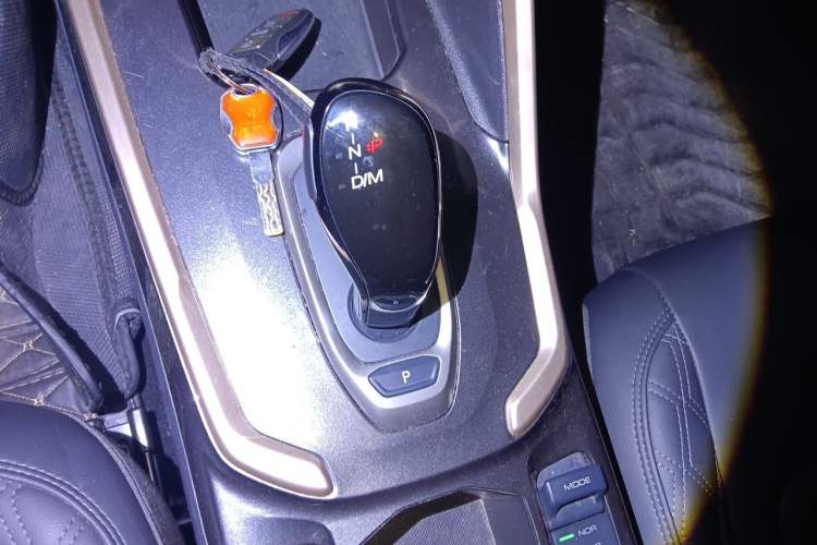 Used Haval H6 2021 1.5T Automatic Urban Edition Gear Lever