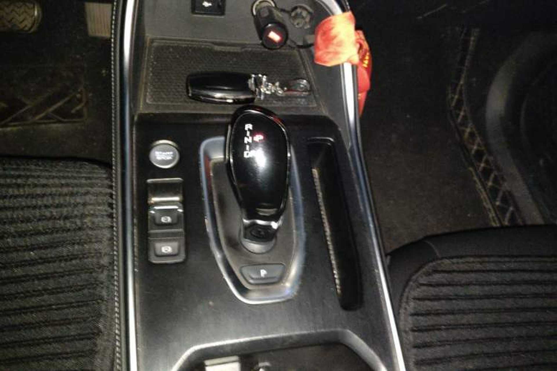 Used Haval H6 2021 National Trend Edition 1.5T Automatic Urban Version Gear Lever