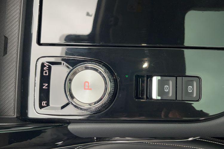 Used Haval H6 2021 3rd Generation 1.5T Automatic Two-Wheel Drive Pro Gear Lever