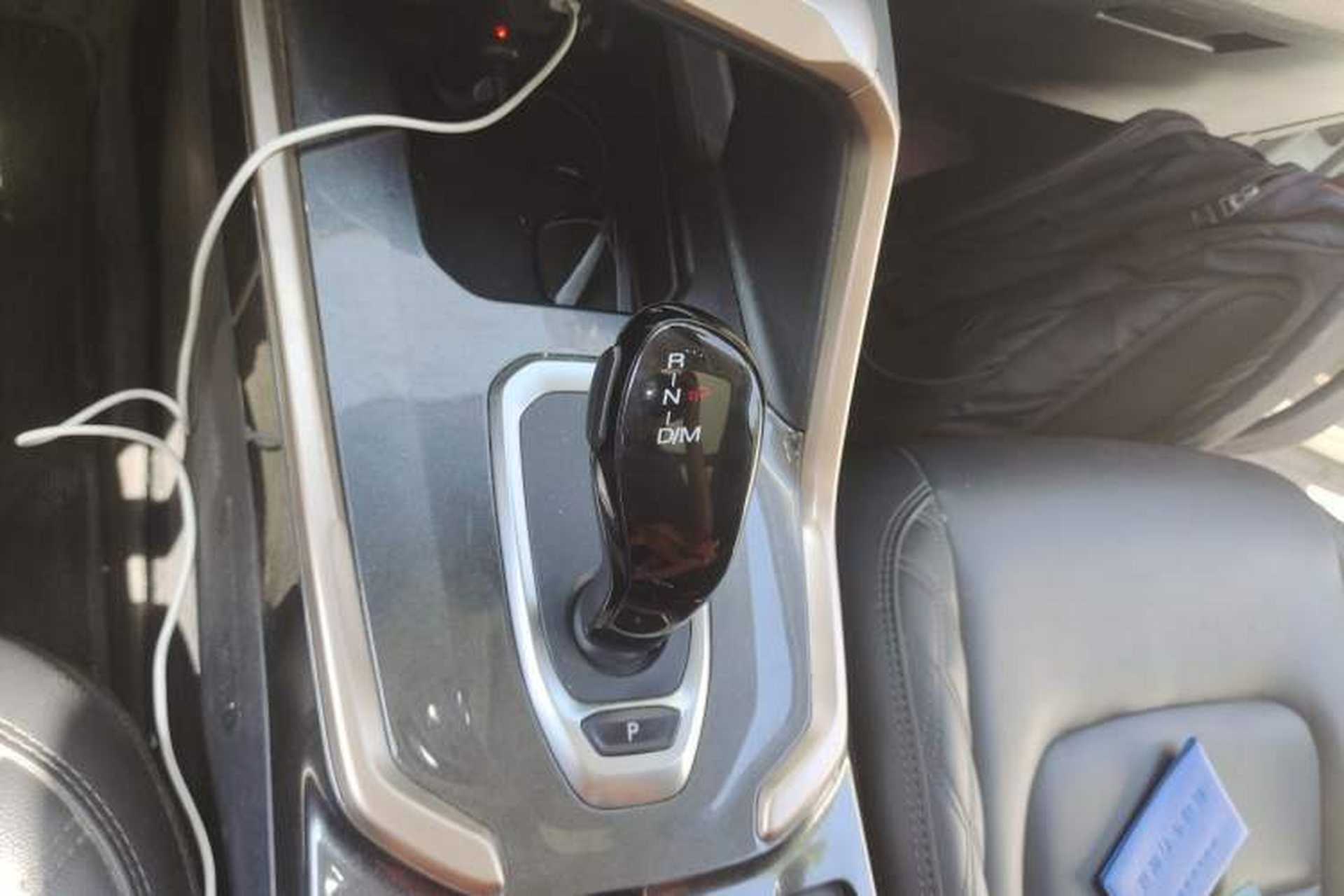 Used Haval H6 2021 1.5T Automatic Urban Edition Gear Lever