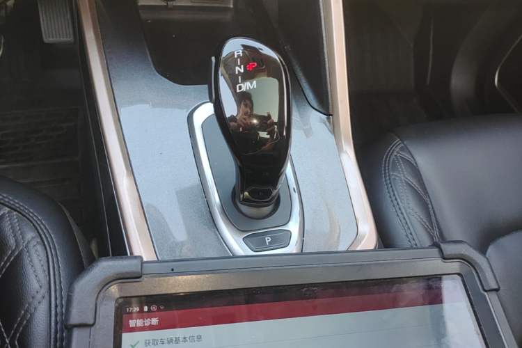 Used Haval H6 2021 1.5 GDIT Automatic Champion Edition Gear Lever