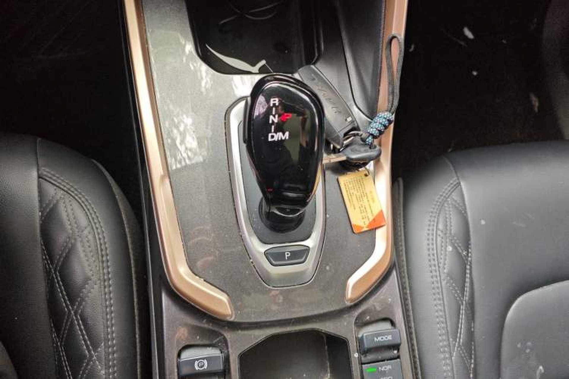 Used Haval H6 2021 1.5T Automatic Champion Edition Gear Lever