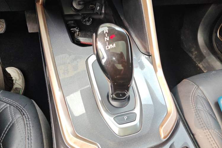Used Haval H6 2021 1.5T Automatic Urban Edition Gear Lever