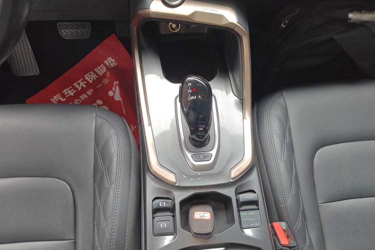 Used Haval H6 2021 1.5T Automatic Urban Edition Gear Lever