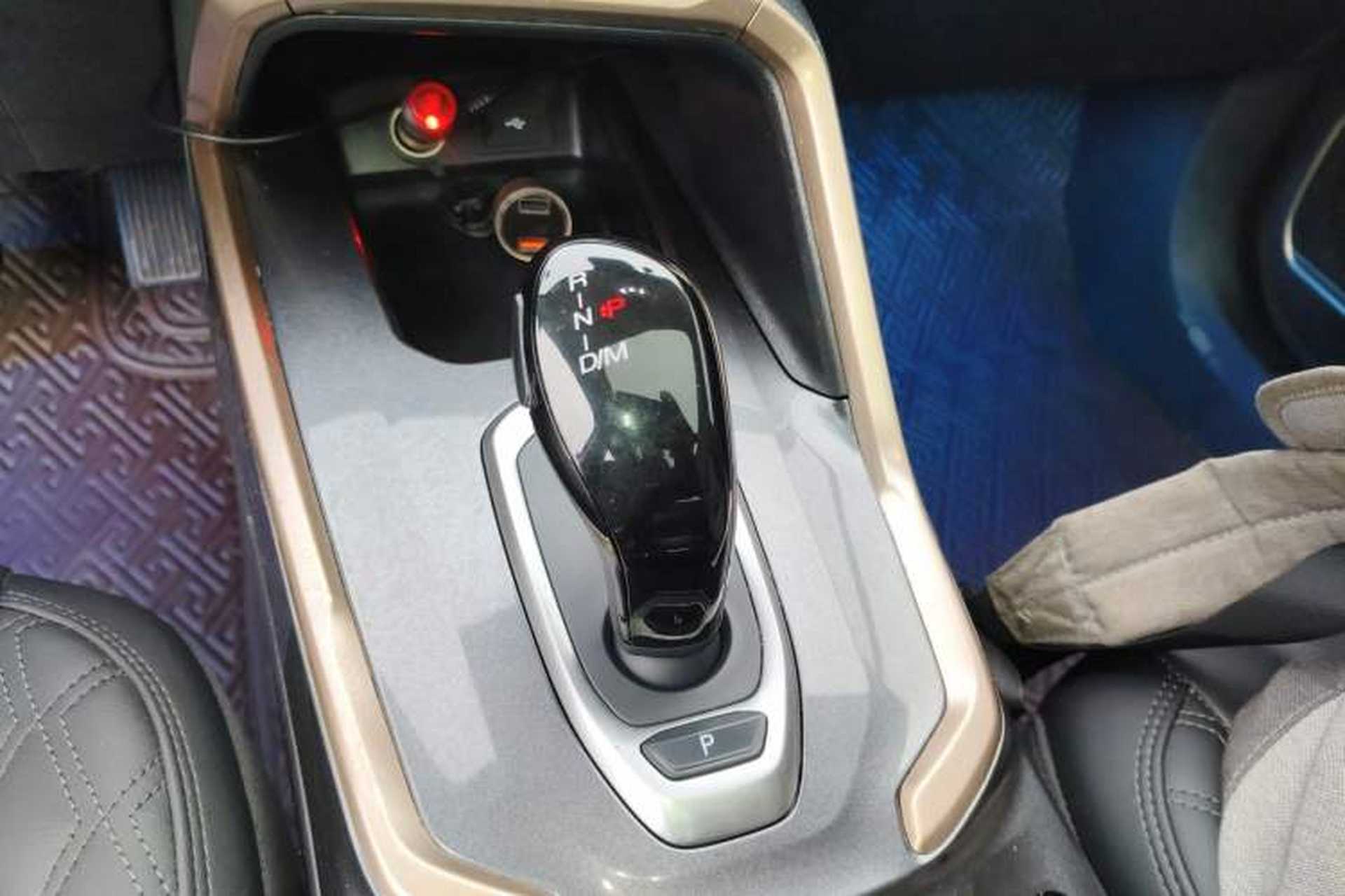 Used Haval H6 2021 1.5 GDIT Automatic Champion Edition Gear Lever