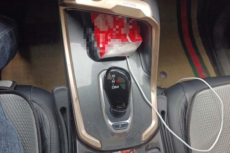 Used Haval H6 2021 1.5T Automatic Urban Edition Gear Lever