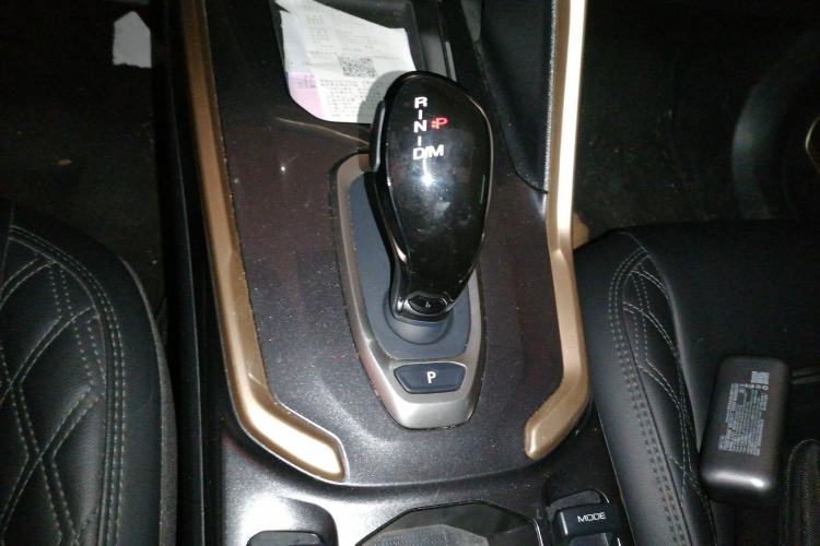 Used Haval H6 2021 1.5T Automatic Urban Edition Gear Lever