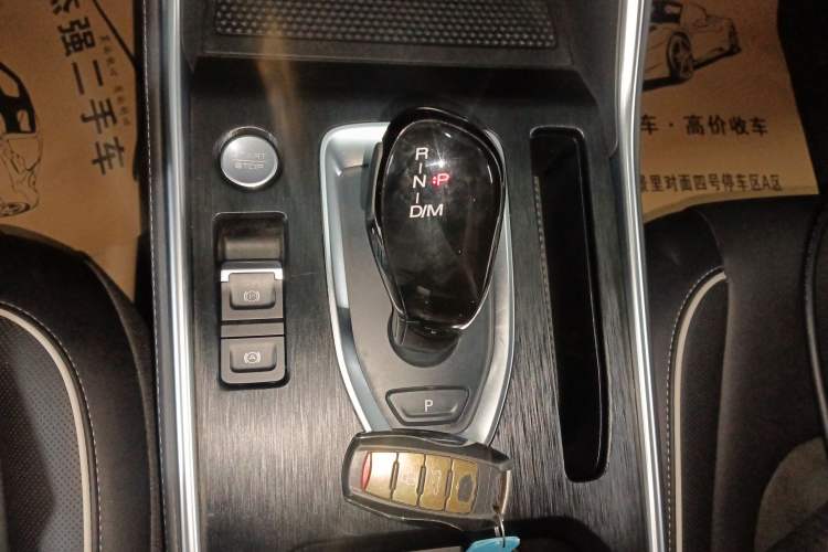 Used Haval H6 2021 National Trend Edition 1.5T Automatic Urban Version Gear Lever
