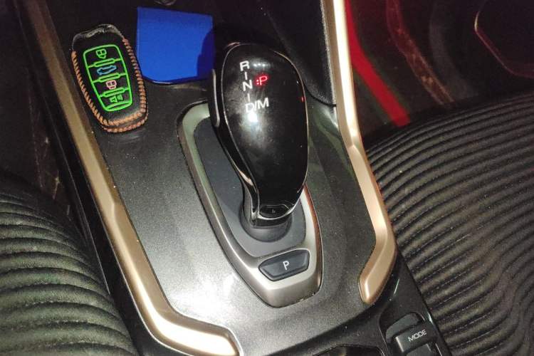 Used Haval H6 2021 1.5T Automatic Urban Edition Gear Lever