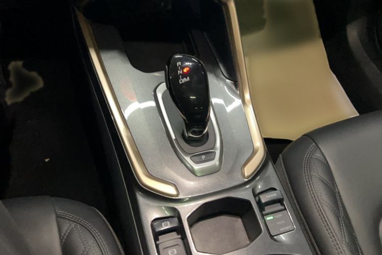 Used Haval H6 2021 1.5T Automatic Urban Edition Gear Lever