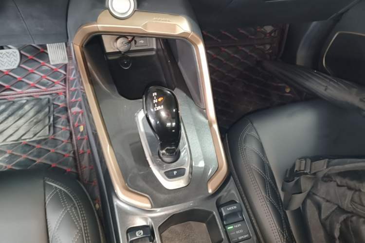 Used Haval H6 2021 1.5T Automatic Urban Edition Gear Lever