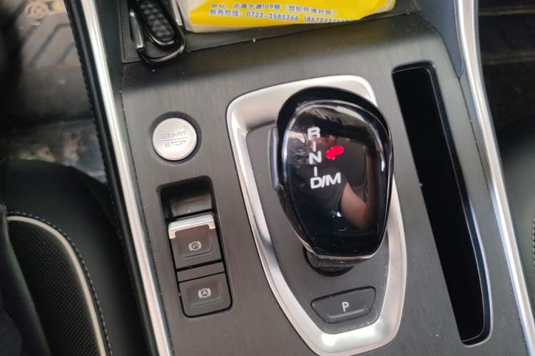 Used Haval H6 2021 National Trend Edition 1.5T Automatic Champion Version Gear Lever