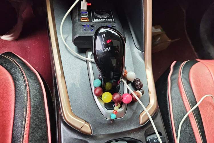Used Haval H6 2021 1.5T Automatic Champion Edition Gear Lever