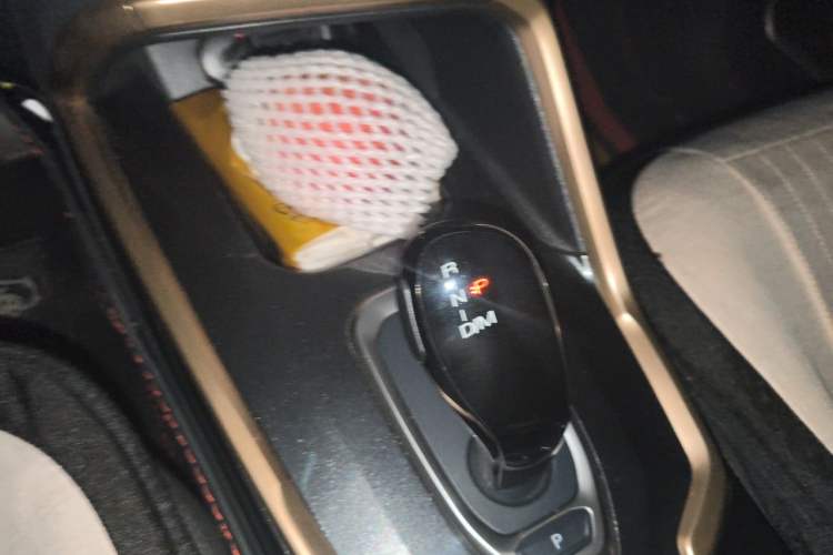 Used Haval H6 2021 1.5T Automatic Urban Edition Gear Lever