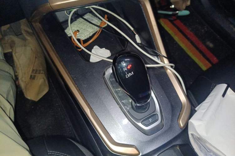 Used Haval H6 2021 1.5T Automatic Urban Edition Gear Lever