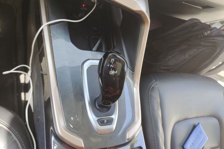 Used Haval H6 2021 1.5T Automatic Urban Edition Gear Lever