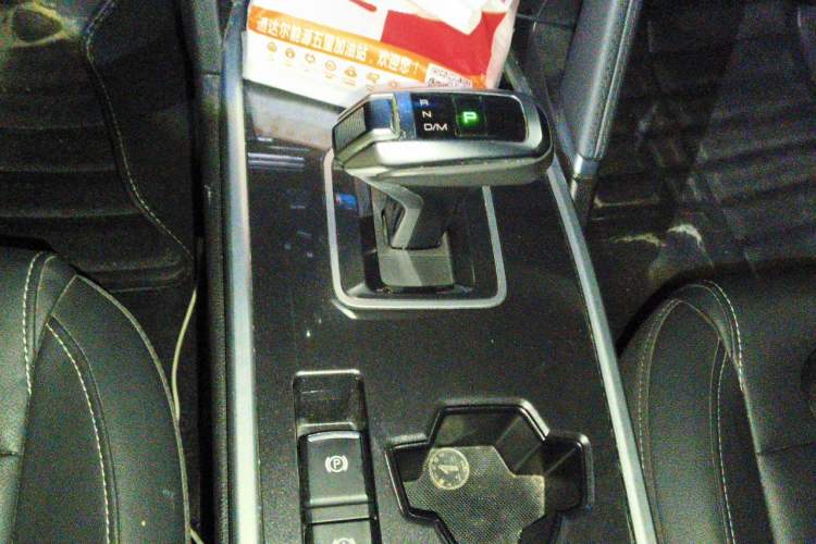 Used Haval H6 2021 Sport Edition 1.5T Automatic Elite Smart Connectivity Model U-Shape Grille Gear Lever