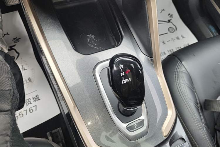 Used Haval H6 2021 1.5T Automatic Urban Edition Gear Lever