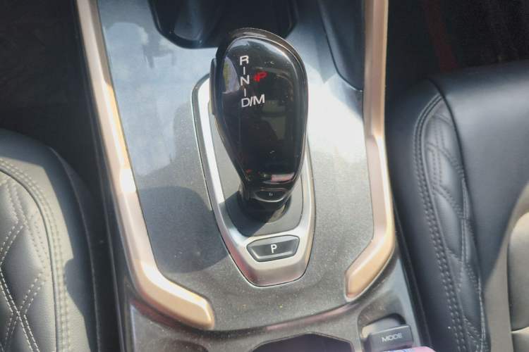 Used Haval H6 2021 1.5T Automatic Champion Edition Gear Lever