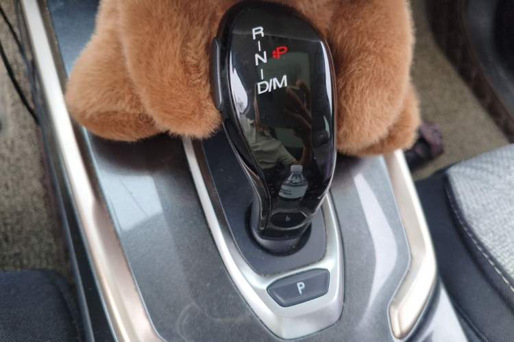 Used Haval H6 2021 1.5T Automatic Urban Edition Gear Lever