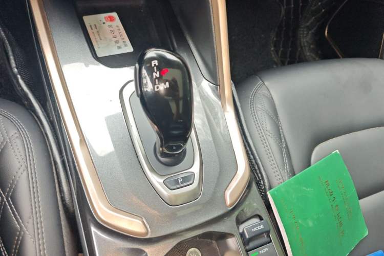 Used Haval H6 2021 1.5T Automatic Champion Edition Gear Lever