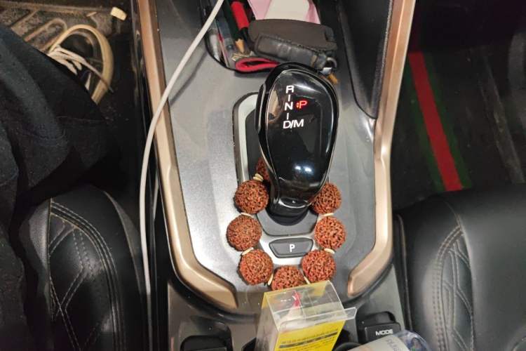 Used Haval H6 2021 1.5 GDIT Automatic Champion Edition Gear Lever
