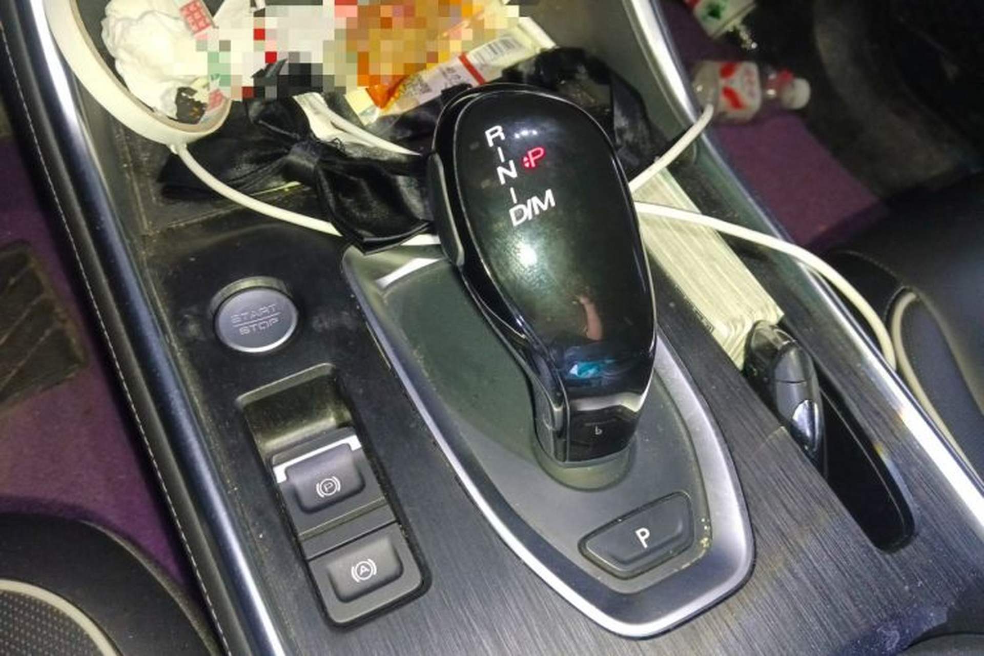 Used Haval H6 2021 National Trend Edition 1.5T Automatic Champion Version Gear Lever