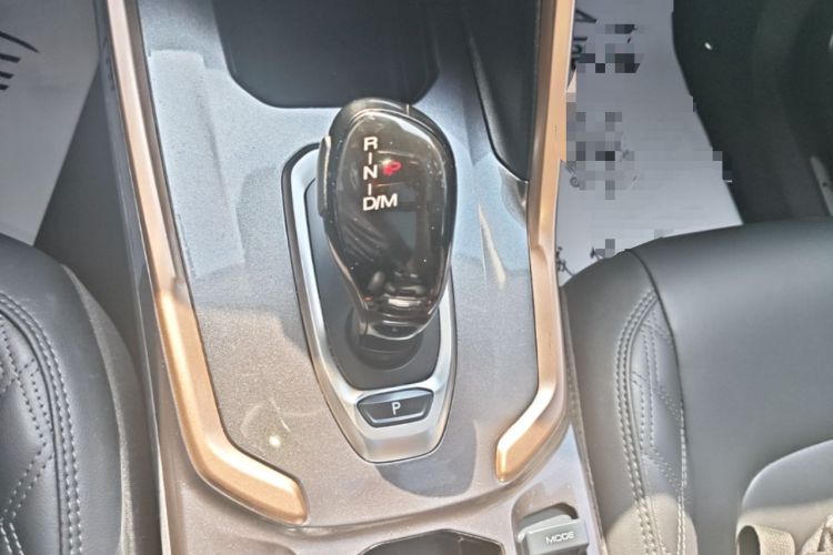 Used Haval H6 2021 1.5T Automatic Urban Edition Gear Lever