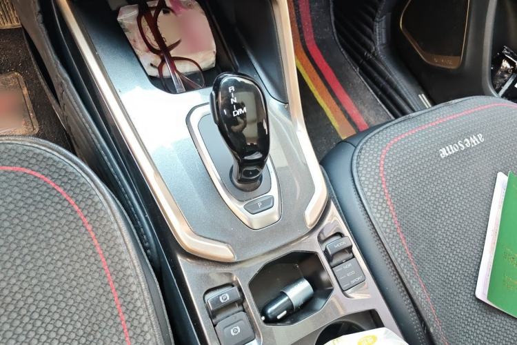 Used Haval H6 2021 1.5T Automatic Champion Edition Gear Lever