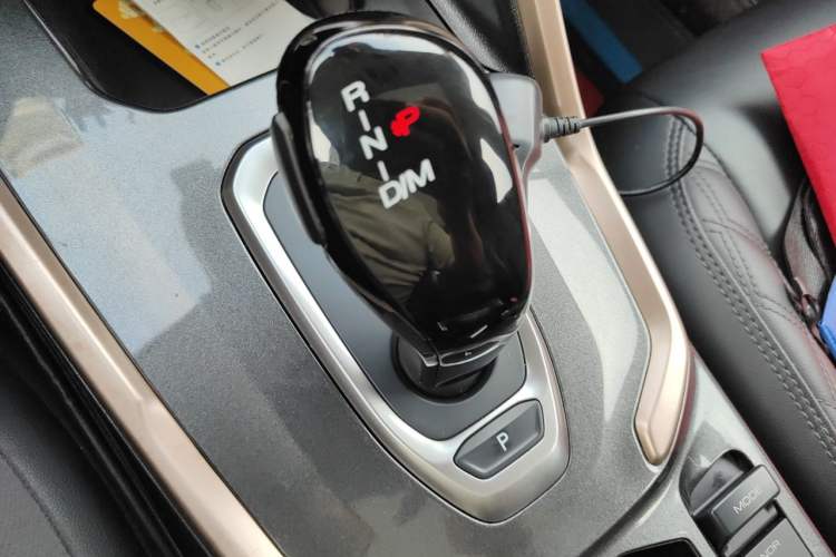 Used Haval H6 2021 1.5 GDIT Automatic Champion Edition Gear Lever