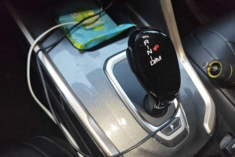 Used Haval H6 2021 1.5T Automatic Champion Edition Gear Lever