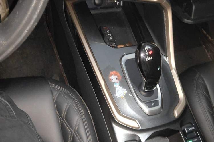 Used Haval H6 2021 1.5T Automatic Urban Edition Gear Lever