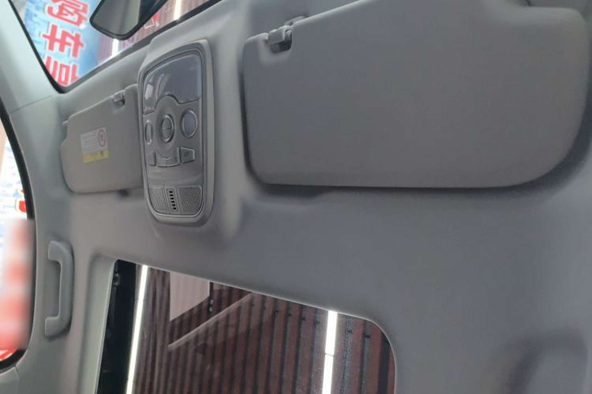 Used Haval H6 2021 National Trend Edition 1.5T Automatic Urban Version Headliner