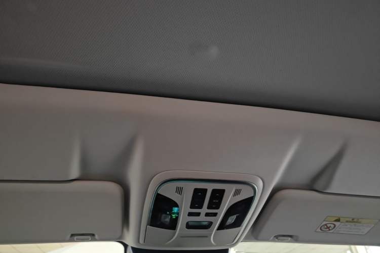 Used Haval H6 2021 1.5T Automatic Champion Edition Headliner