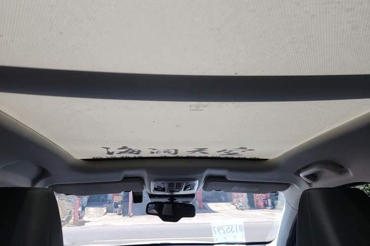 Used Haval H6 2021 1.5T Automatic Urban Edition Headliner