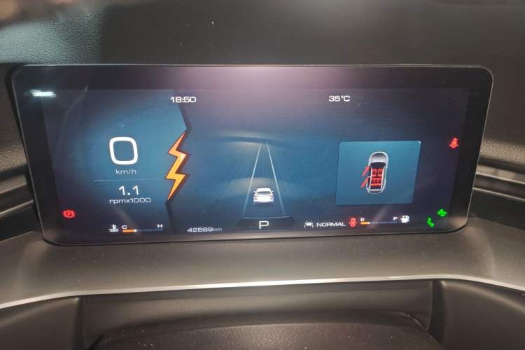 Used Haval H6 2021 3rd Generation 1.5T Automatic Two-Wheel Drive Max Instrument Cluster